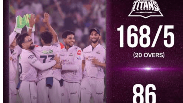 GT vs SRH 2026 IPL Match Result - Gujarat Titans won by 82 runs against Sunrisers Hyderabad.