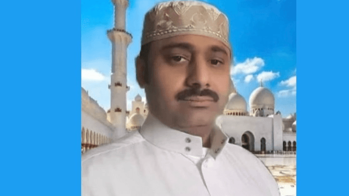 Abdul Rahim Saudi Arabia Release