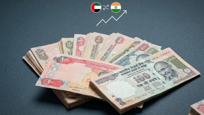 ​UAE Dirham Rate Today യുഎഇ ദിർഹം റെക്കോർഡ് നിരക്കിൽ 2026