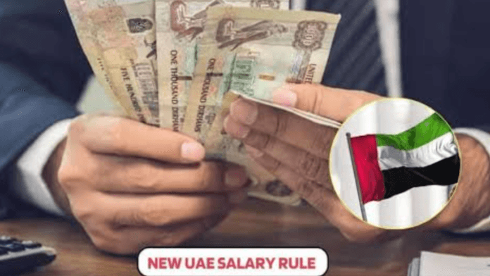 UAE Salary Rules, 2026