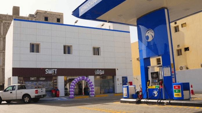 Lulu Group Saudi Arabia