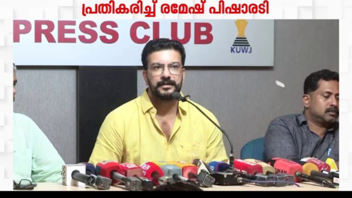 Ramesh Pisharody addressing the AMMA organization controversy