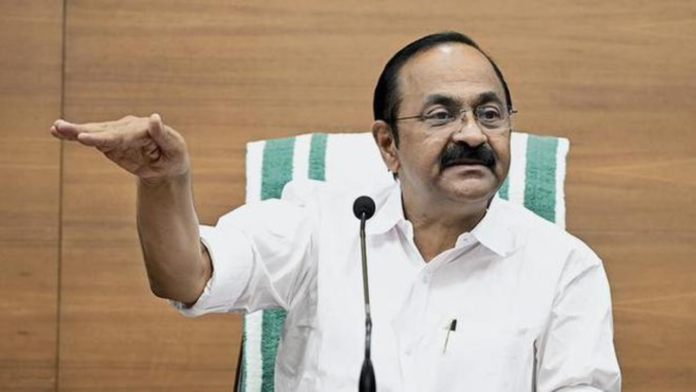 Kerala CM Press Meet
