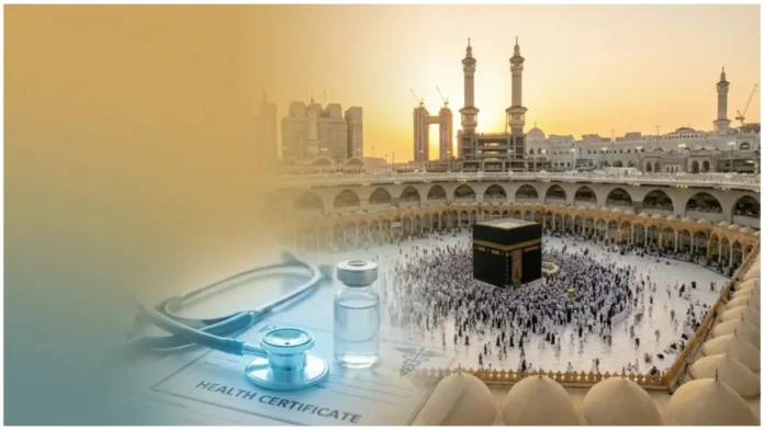 Hajj Health Guidelines 2026