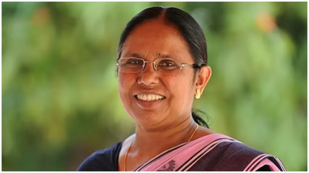 CPIM