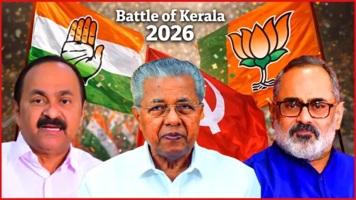 Kerala Assembly Election Result 2026