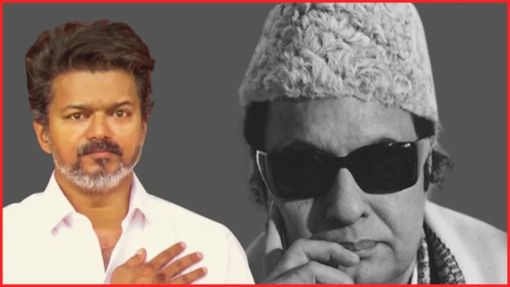 Tamil Nadu Election Results