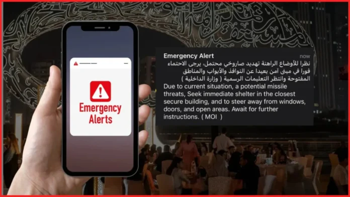 UAE Missile Threat Alert