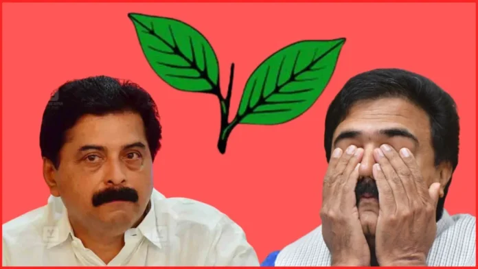 Kerala Congress M Future