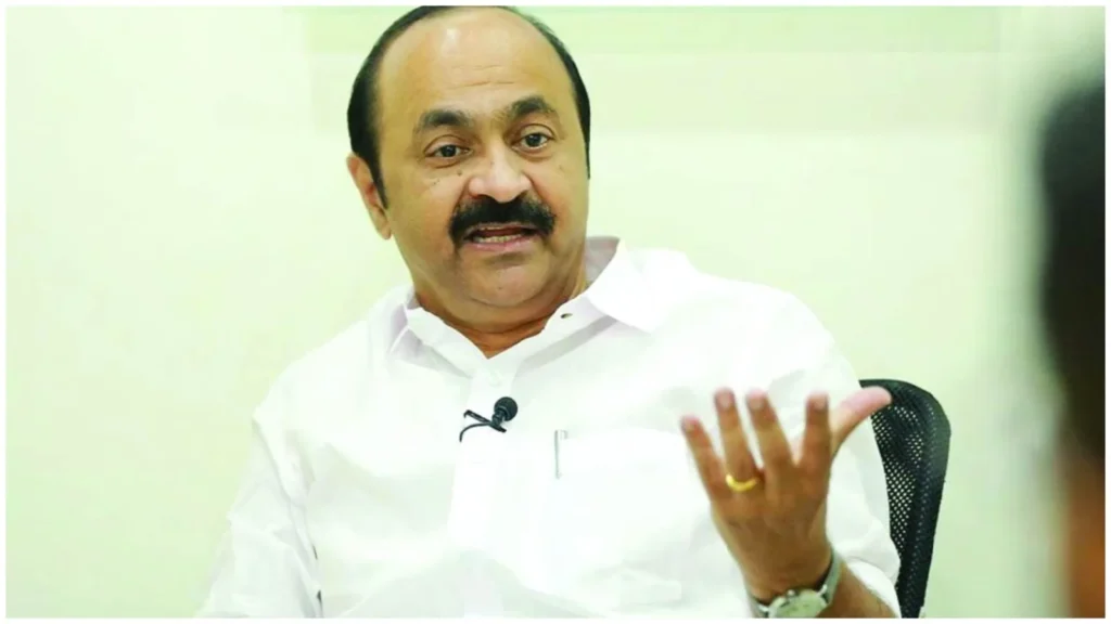 V.D. Satheesan Mangalore Visit