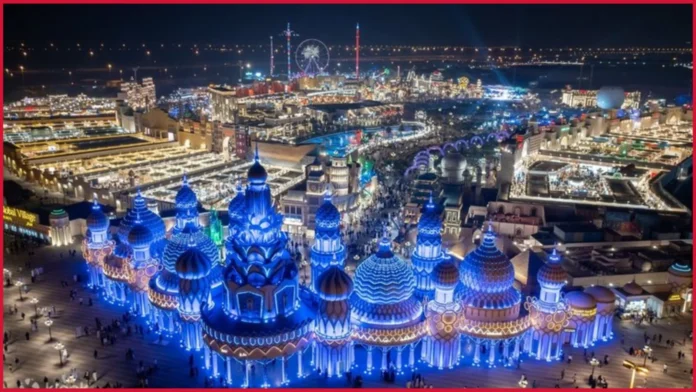 Global Village Dubai