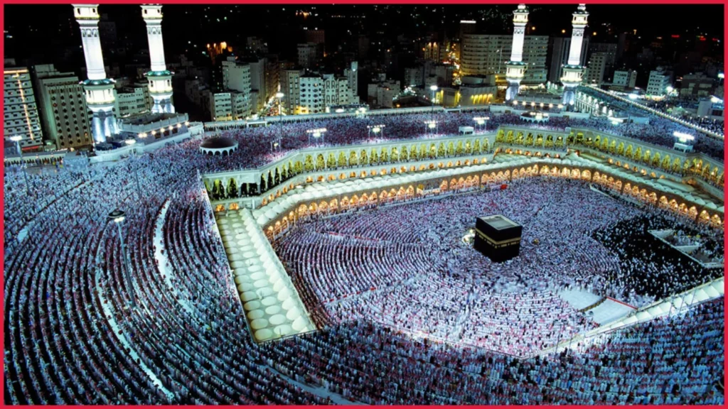 Eid Al Adha holidays