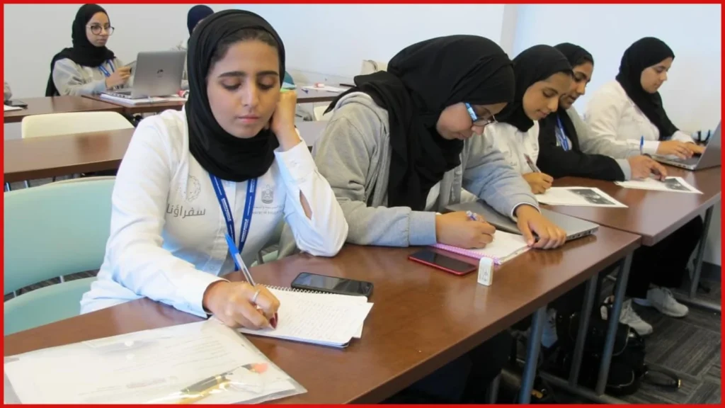 UAE Schools Distance Learning