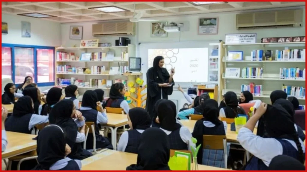 UAE Schools Distance Learning