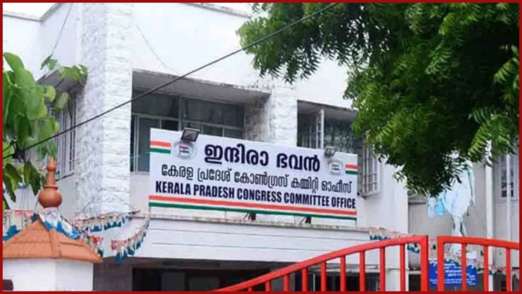 Congress Reshuffle Kerala