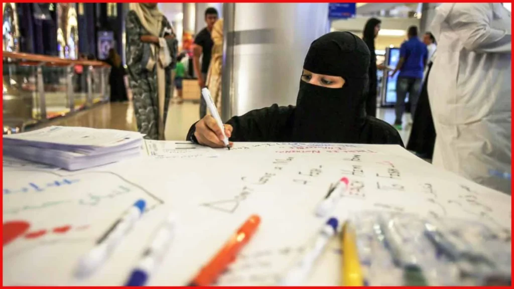 Workplace Childcare Saudi Arabia