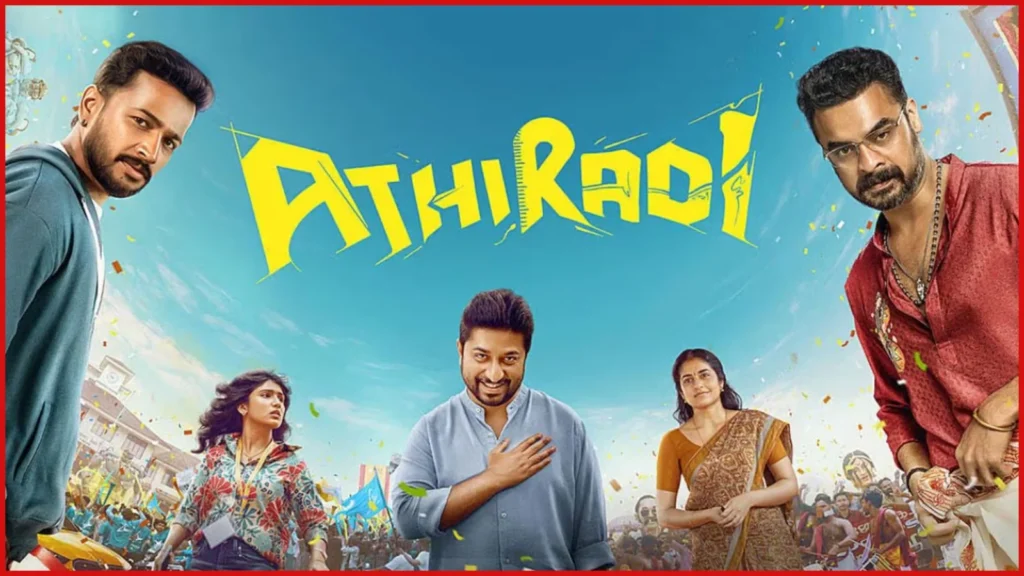 Athiradi Review