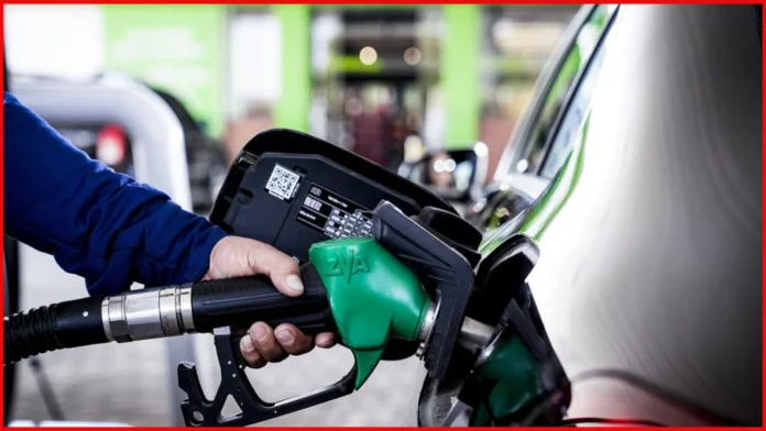 Petrol Price In UAE