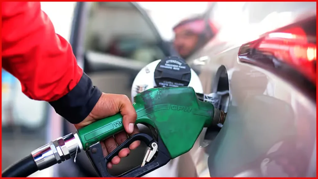 Petrol Price In UAE