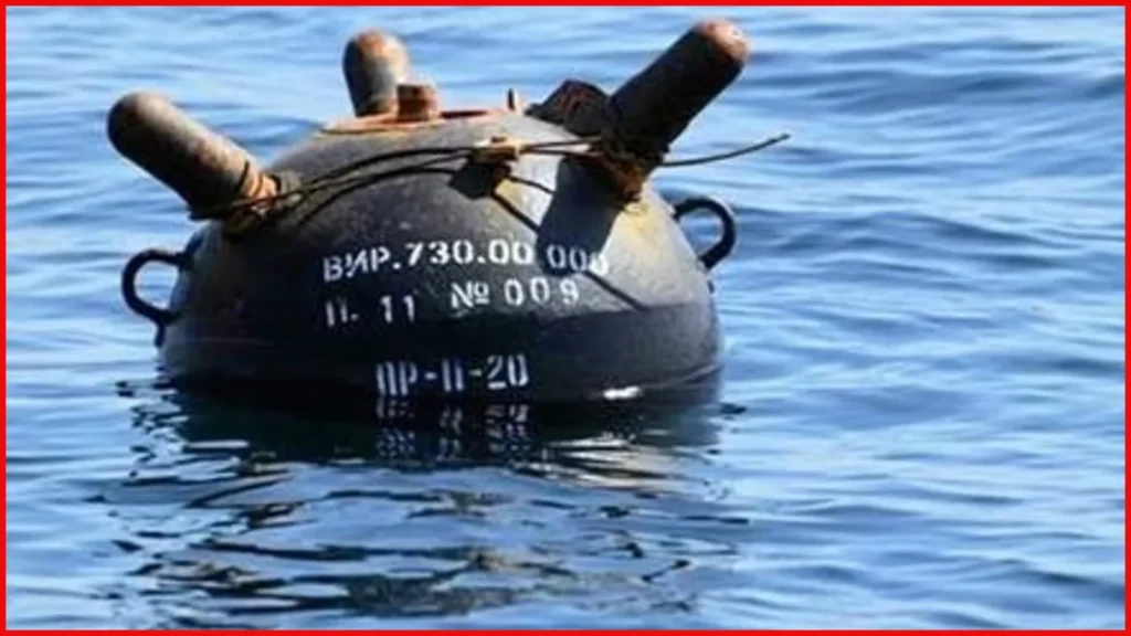 Strait of Hormuz Sea Mine
