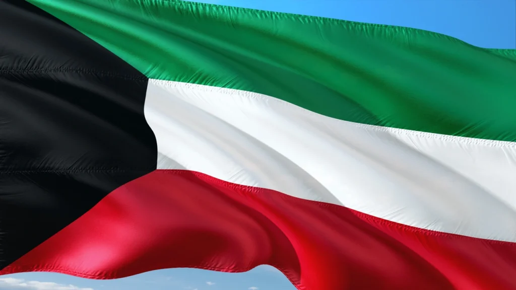 Kuwait citizenship scam