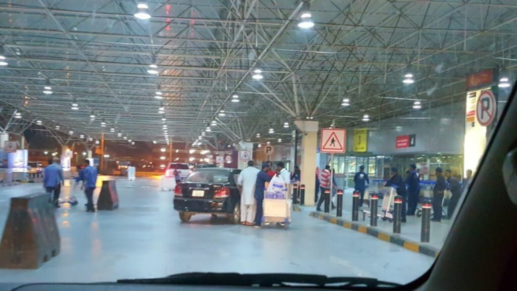 Kuwait Airport Terminal 1 