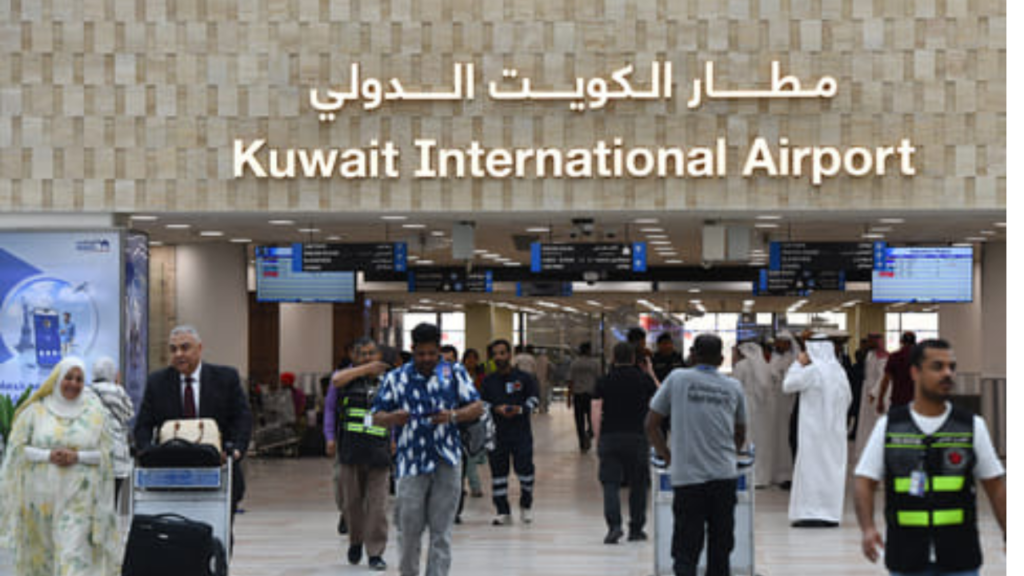 Kuwait Airport Terminal 1 