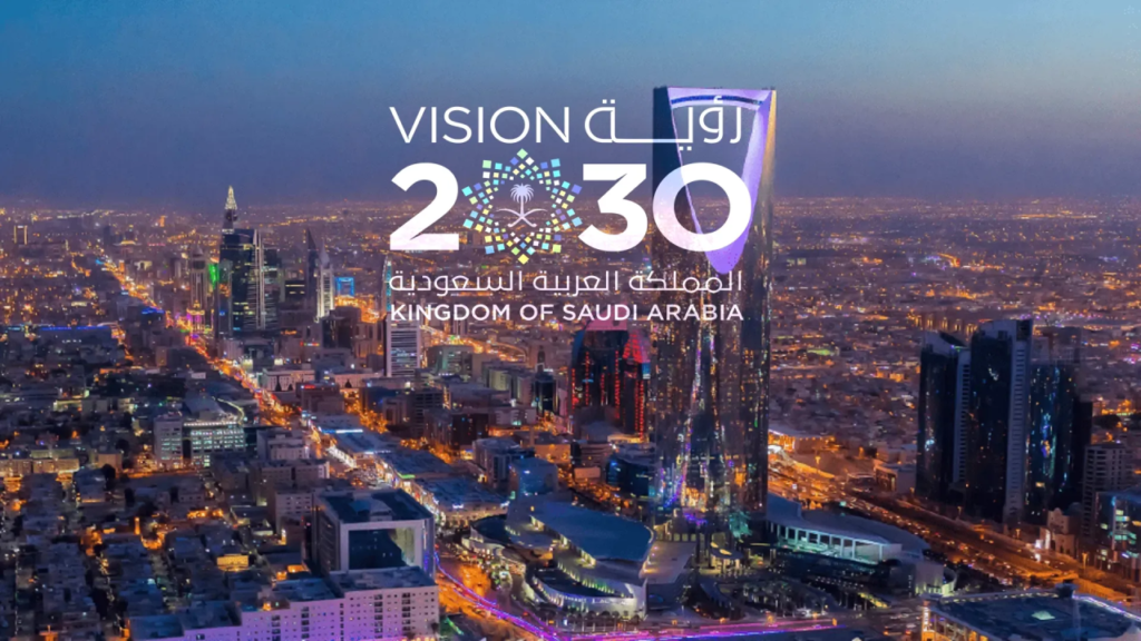 Saudi Vision 2030