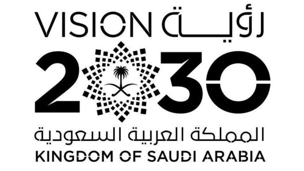 Saudi Vision 2030