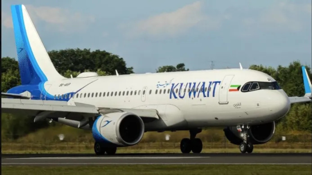 Kuwait airport drone attack 