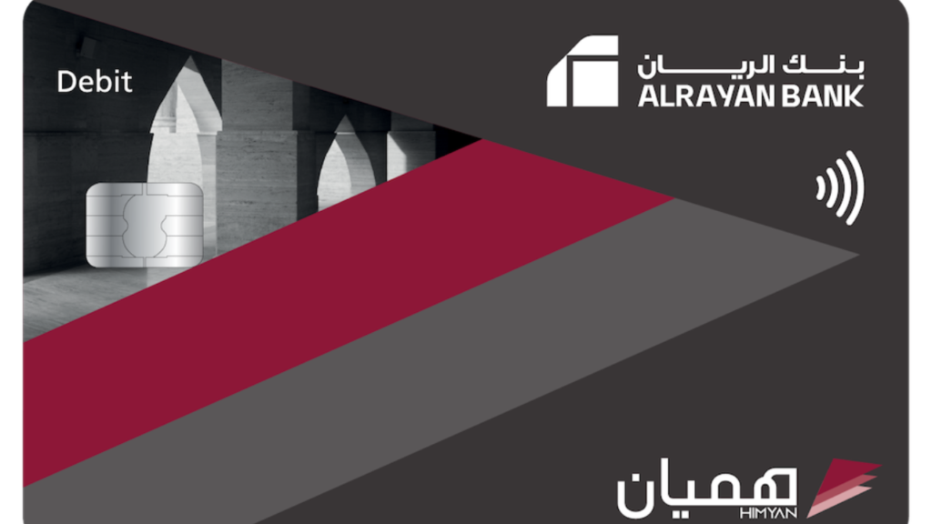 Himyan Card Bahrain