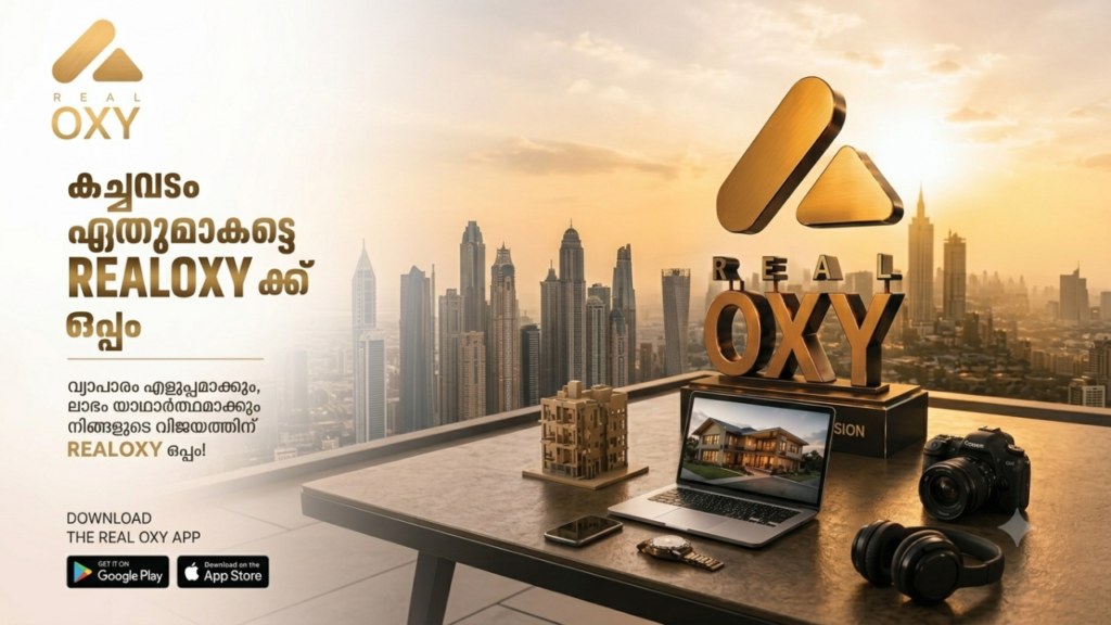 Realoxy App UAE 