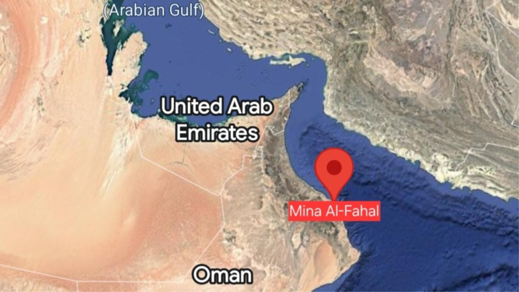 Mina al Fahal explosion