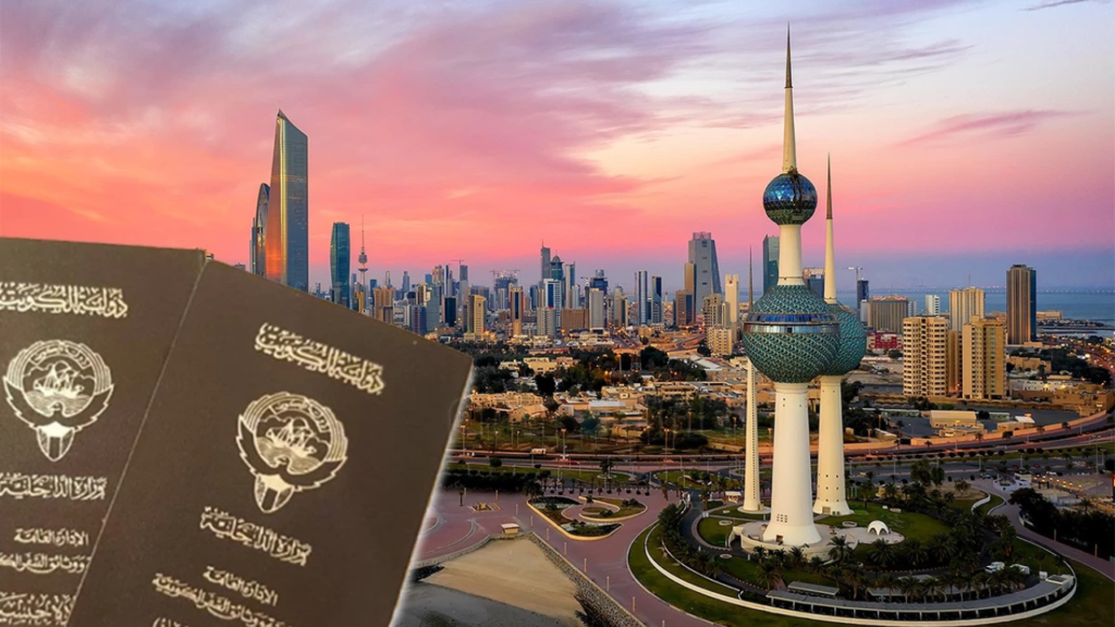 Kuwait citizenship cancellation