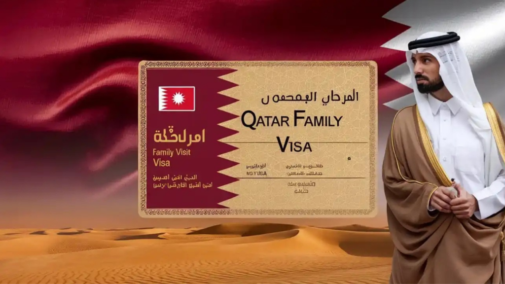  Qatar family residence visa 