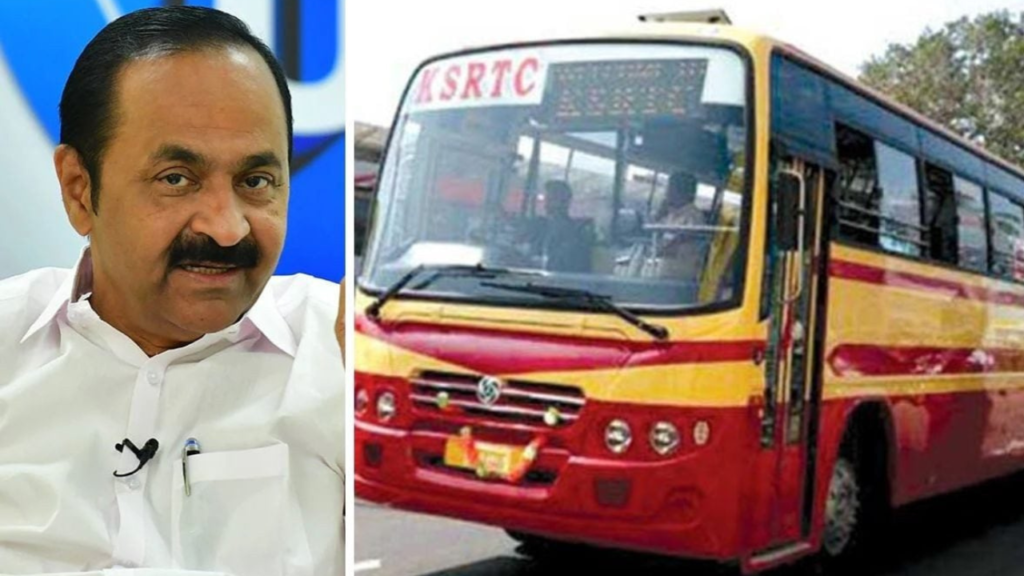 Mahila Morcha KSRTC protest