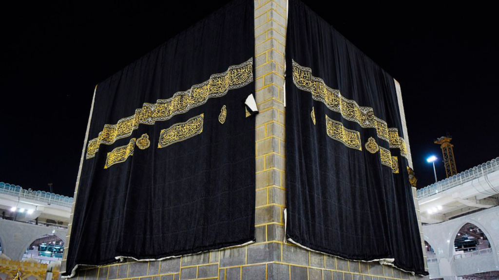 Kaaba Kiswa Changed