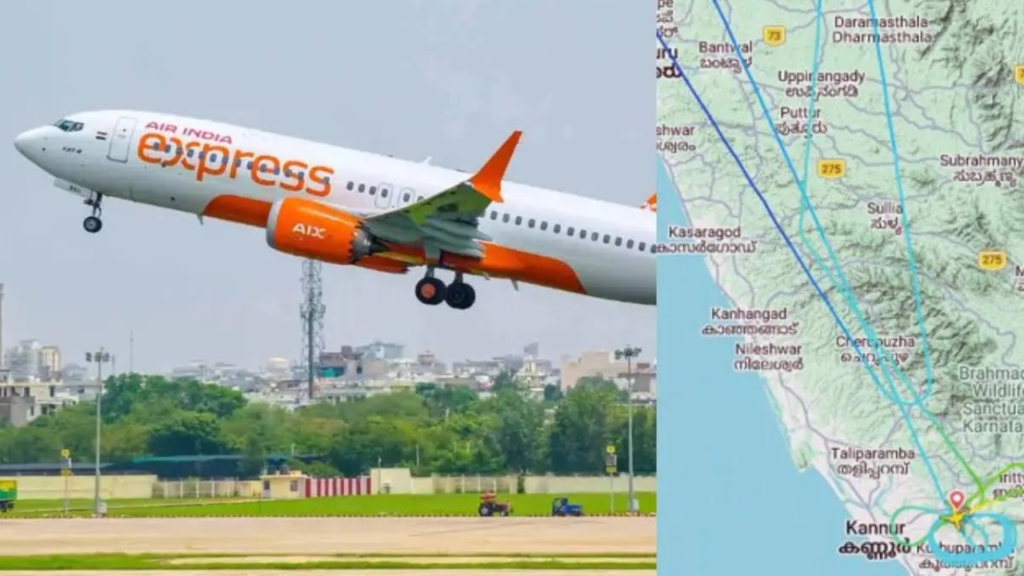 Air India Express 