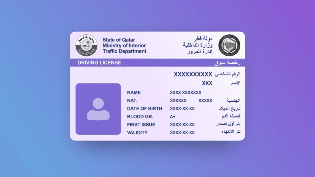 Qatar Driver Jobs for Indians