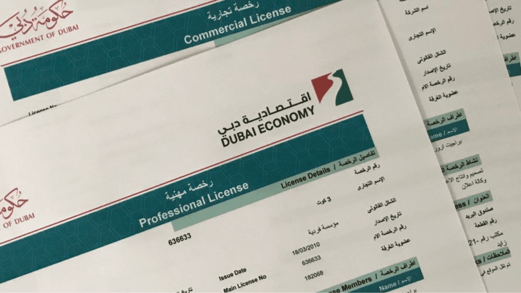 Abu Dhabi business
