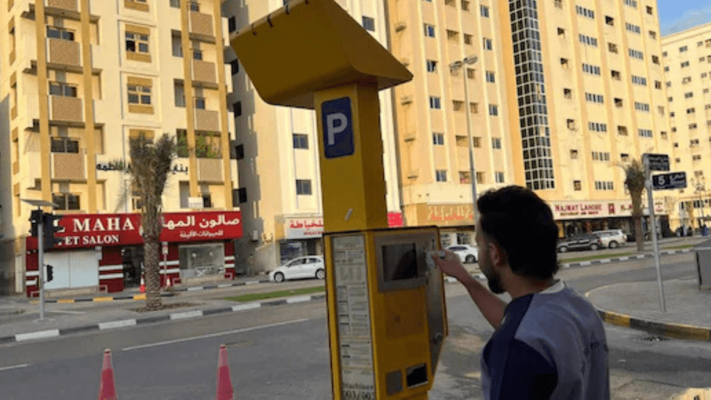 Sharjah Public Parking Rules 2026
