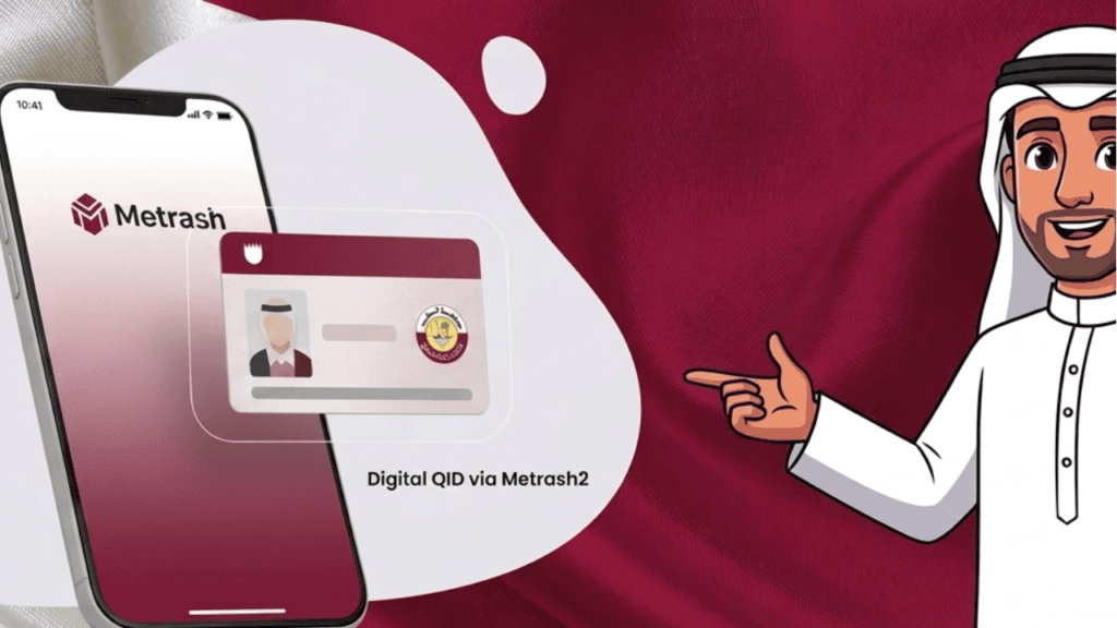 Qatar ID renewal 