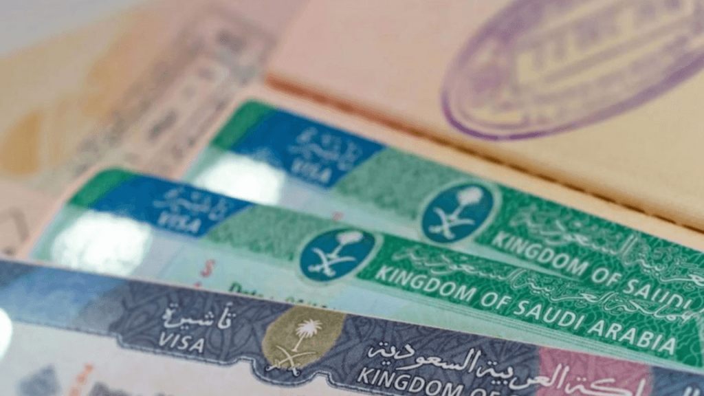Saudi Arabia Premium Residency work permit 