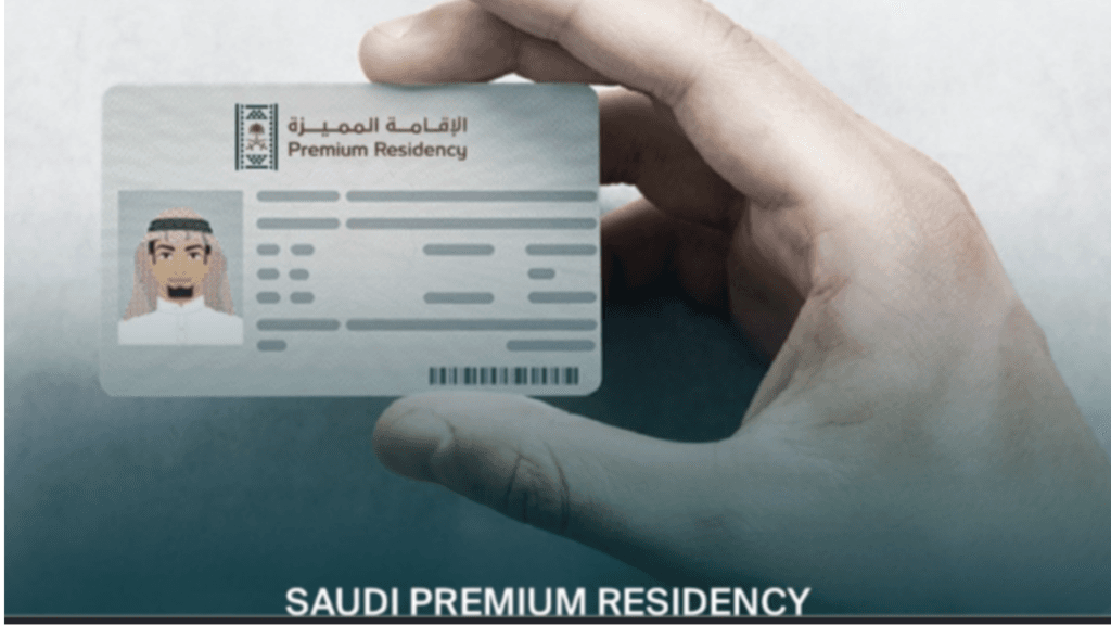 Saudi Arabia Premium Residency work permit 