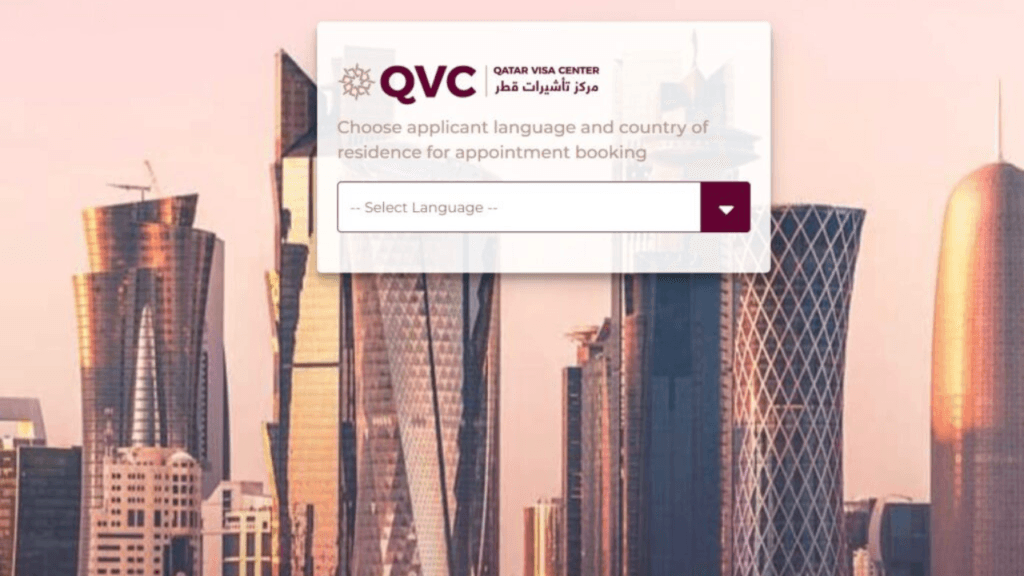 Qatar Visa Status Check 