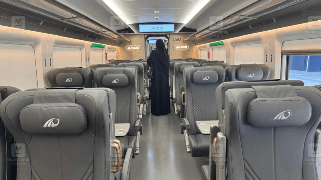 Etihad Rail Season Tickets