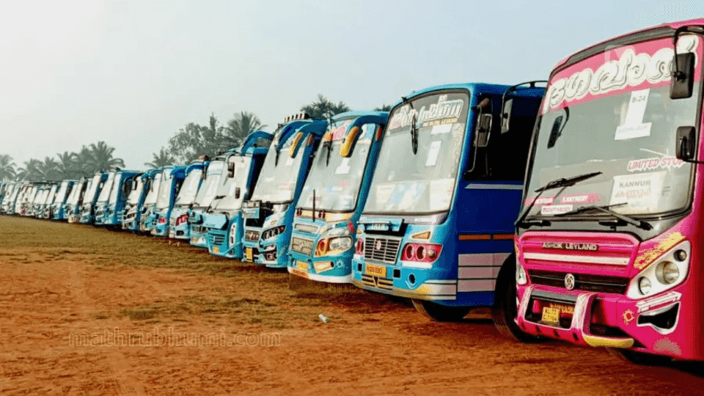 Priyadarshini Free Travel Scheme 