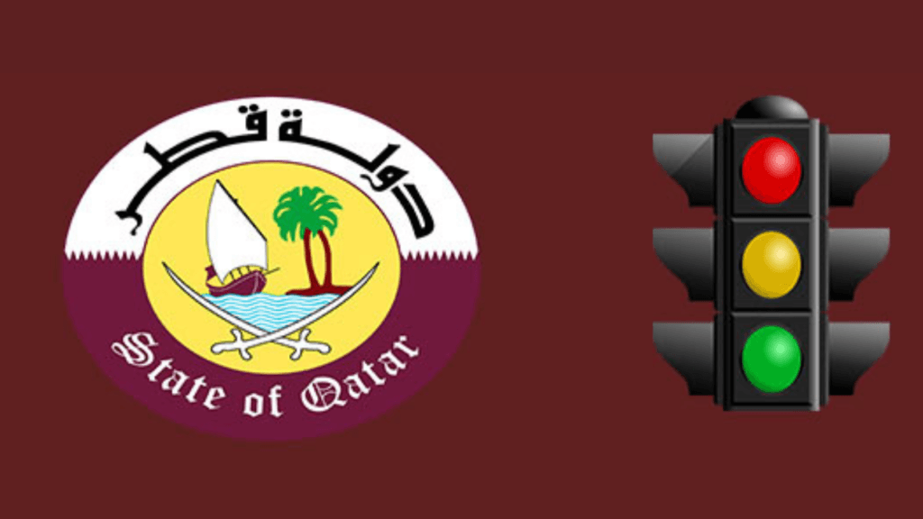 Qatar traffic fine check 