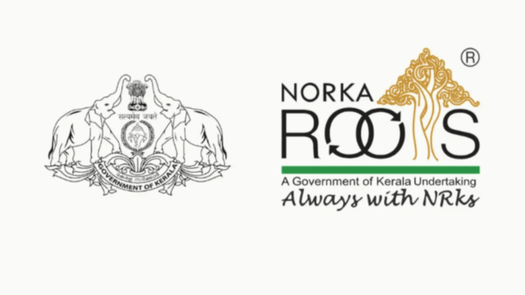 NORKA Roots Registration