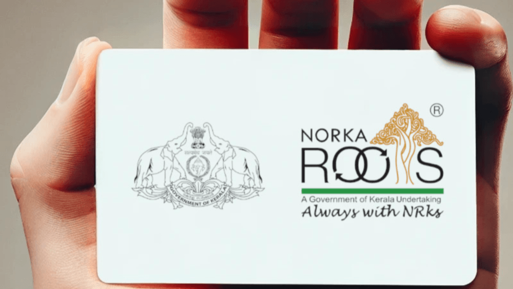 NORKA Roots Registration